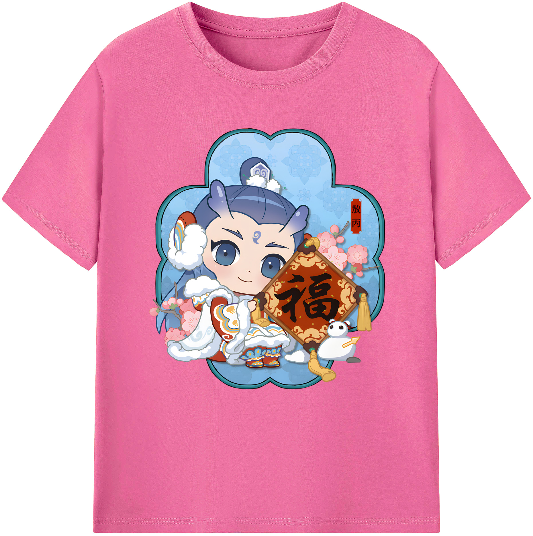 （画像用） Ne Zha 2 ナタ 魔童の大暴れ レディースカジュアルプリントTシャツ（綿100％）